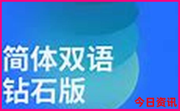 南京旅游攻略景点必去