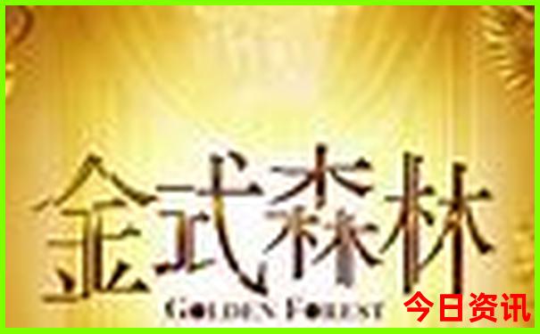 广东省海边旅游景点前十名